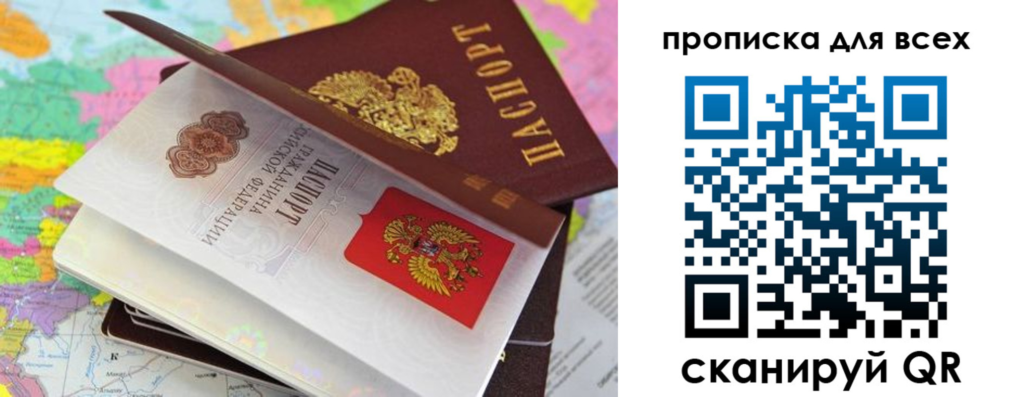 форма 3 в Михайловке