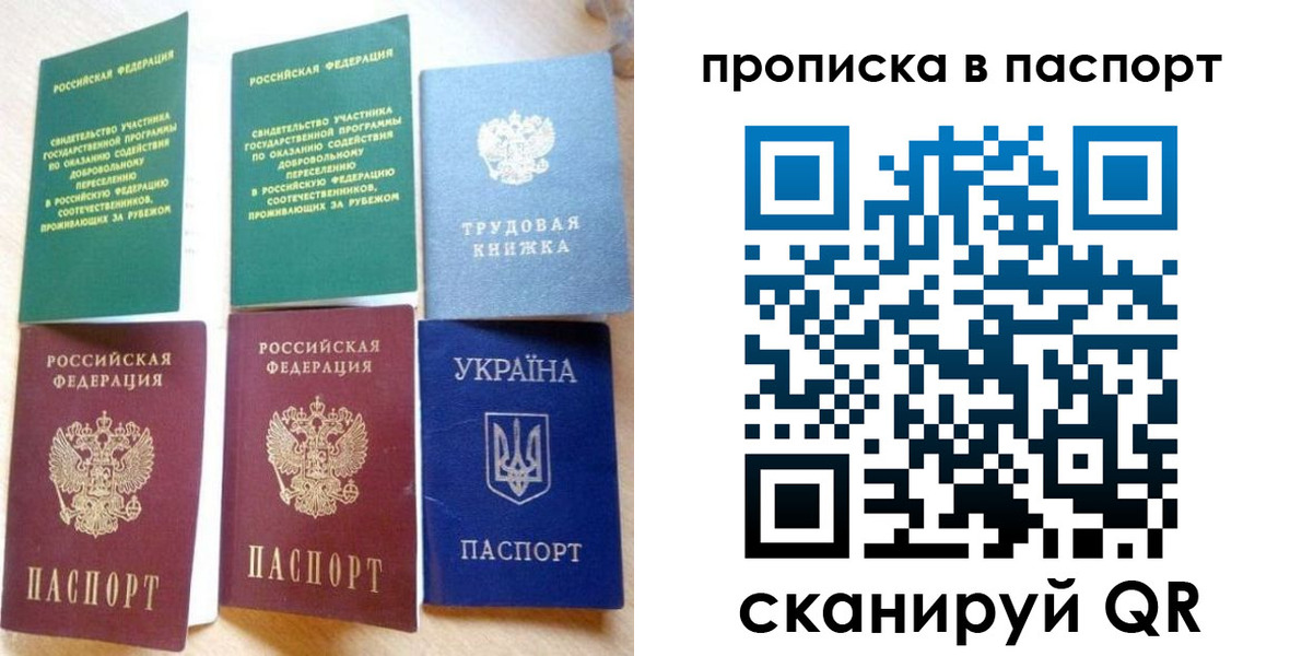 форма 3 в Михайловке